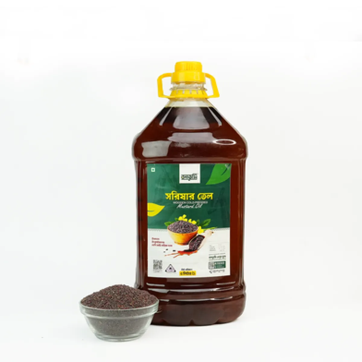 বনভূমি লোহার ঘানি ভাঙা সরিষার তেল 5 liter