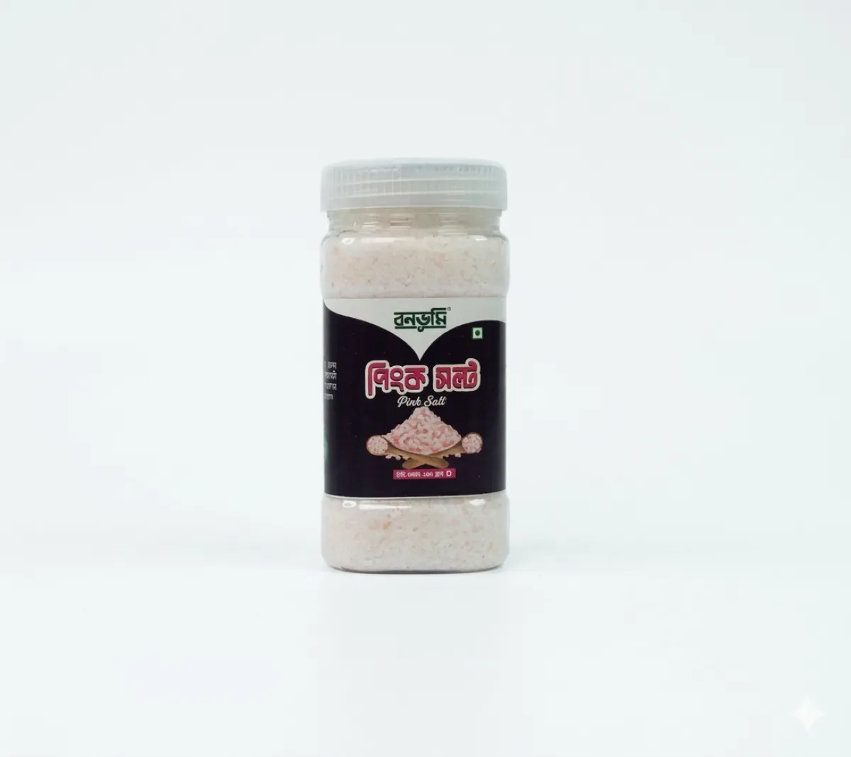 Bonvomi Himalayan Pink Salt – 500gm