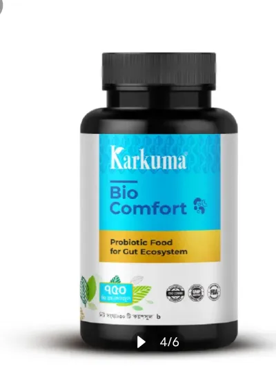 Karkuma BioComfort  (30 Capsules)_img_0