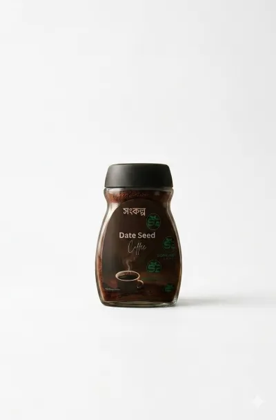 Songkolpo Dates Seeds Coffee 100gm_img_0