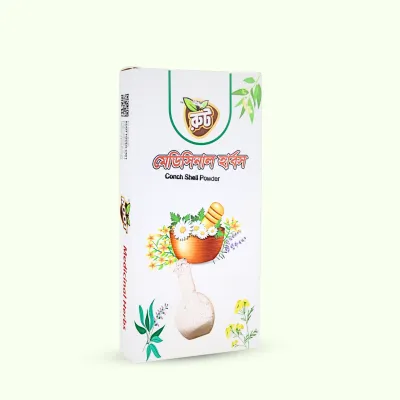 Medicinal Herbs Conch shell (শঙ্খ গুঁড়া) Powder 100gm_img_0