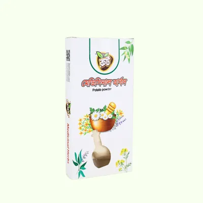 Medicinal Herbs Potato Powder 100gm_img_0