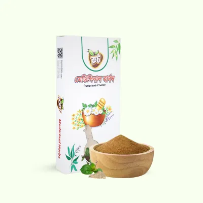 Medicinal Herbs Punornova (পুনর্নভা) Powder 100gm_img_0
