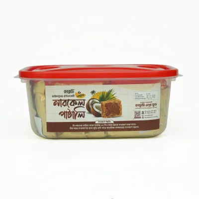 ফরিদপুরের ঐতিহ্যবাহী খেজুর নারিকেল পাটালি – ১ কেজি_img_0
