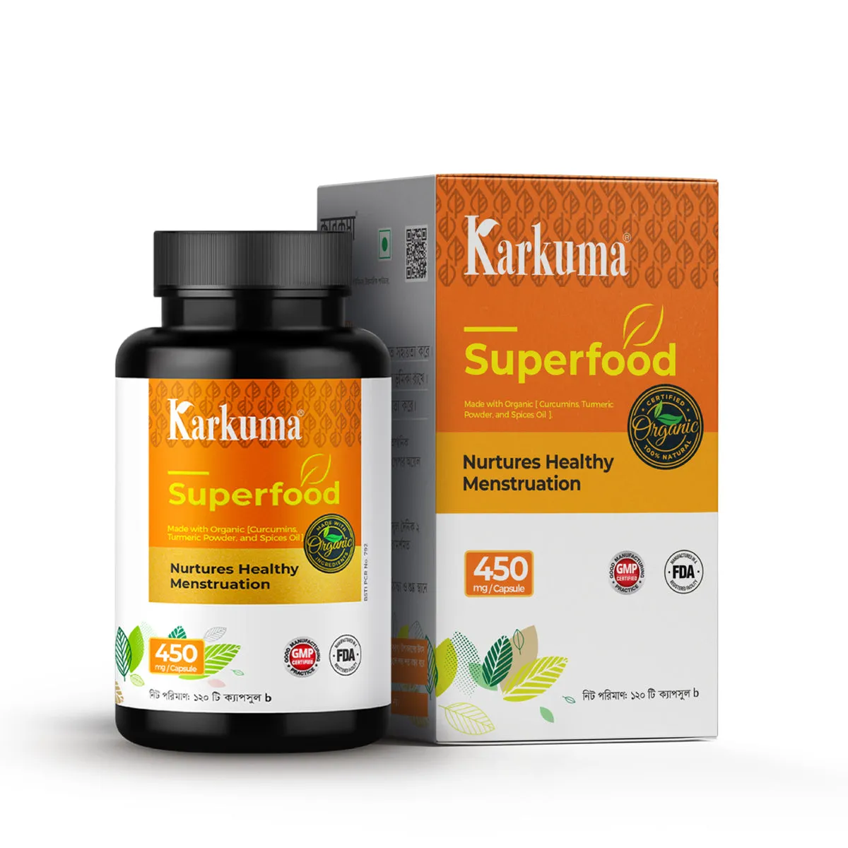 Karkuma Supper food 120 caps