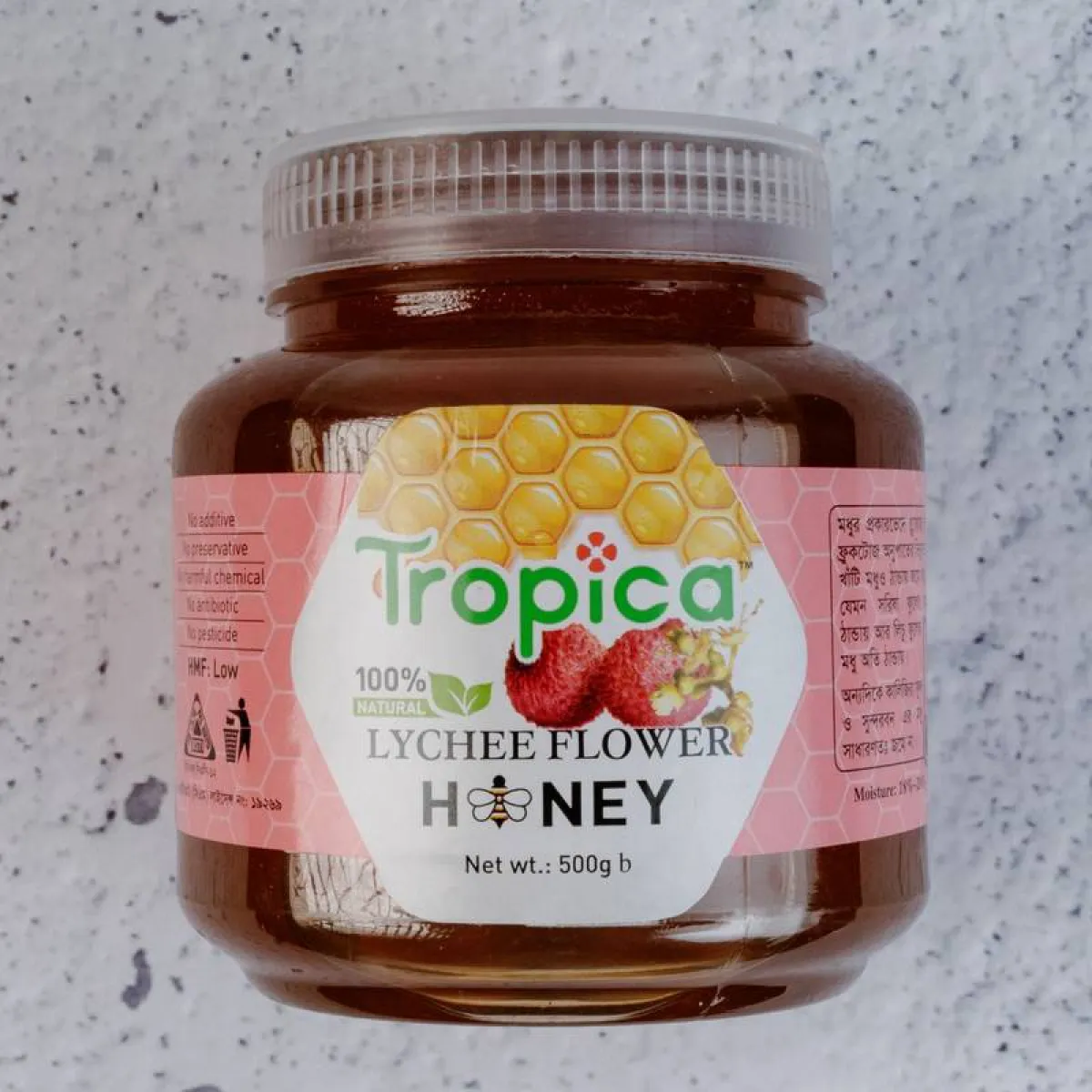 Tropica Lychee Honey