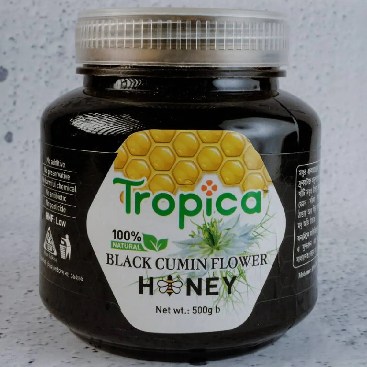 Tropica Black Cumin Flower Honey