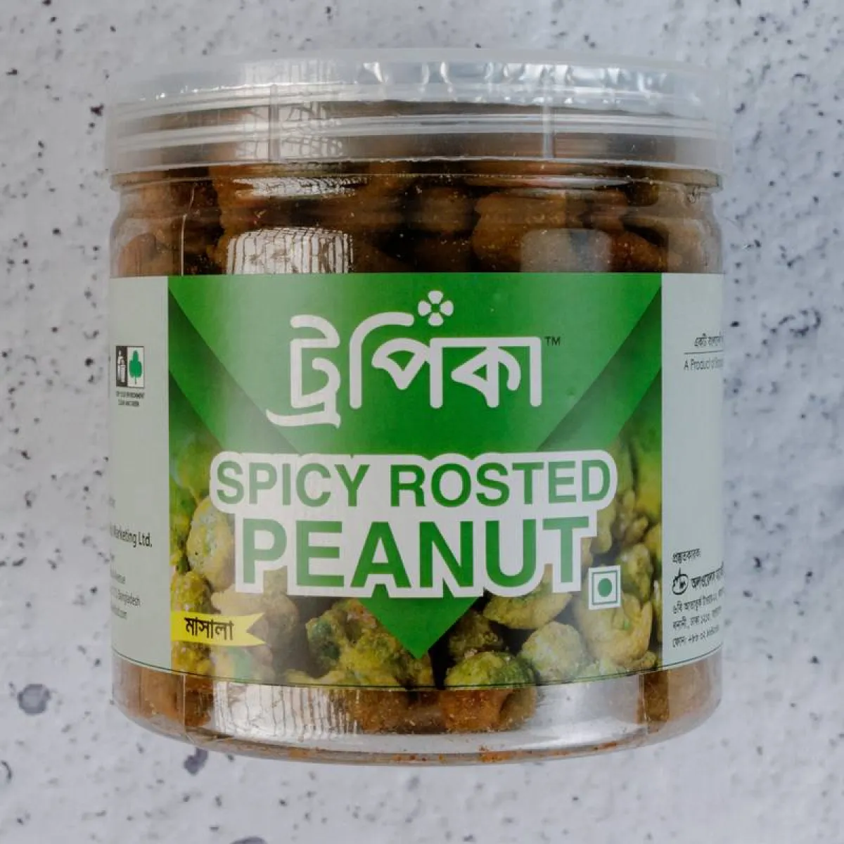 Tropica Spicy Roasted Peanut 170gm
