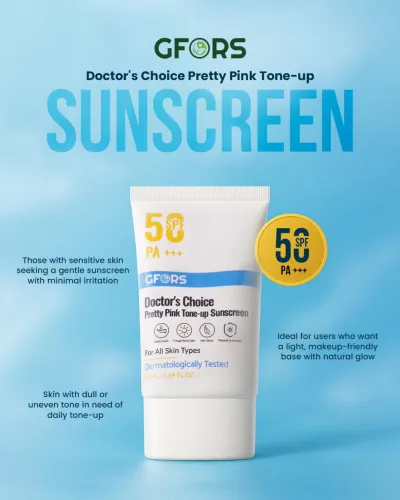 GFORS Doctor's Choice Pretty Pink Tone-up Sunscreen 50ml_img_0