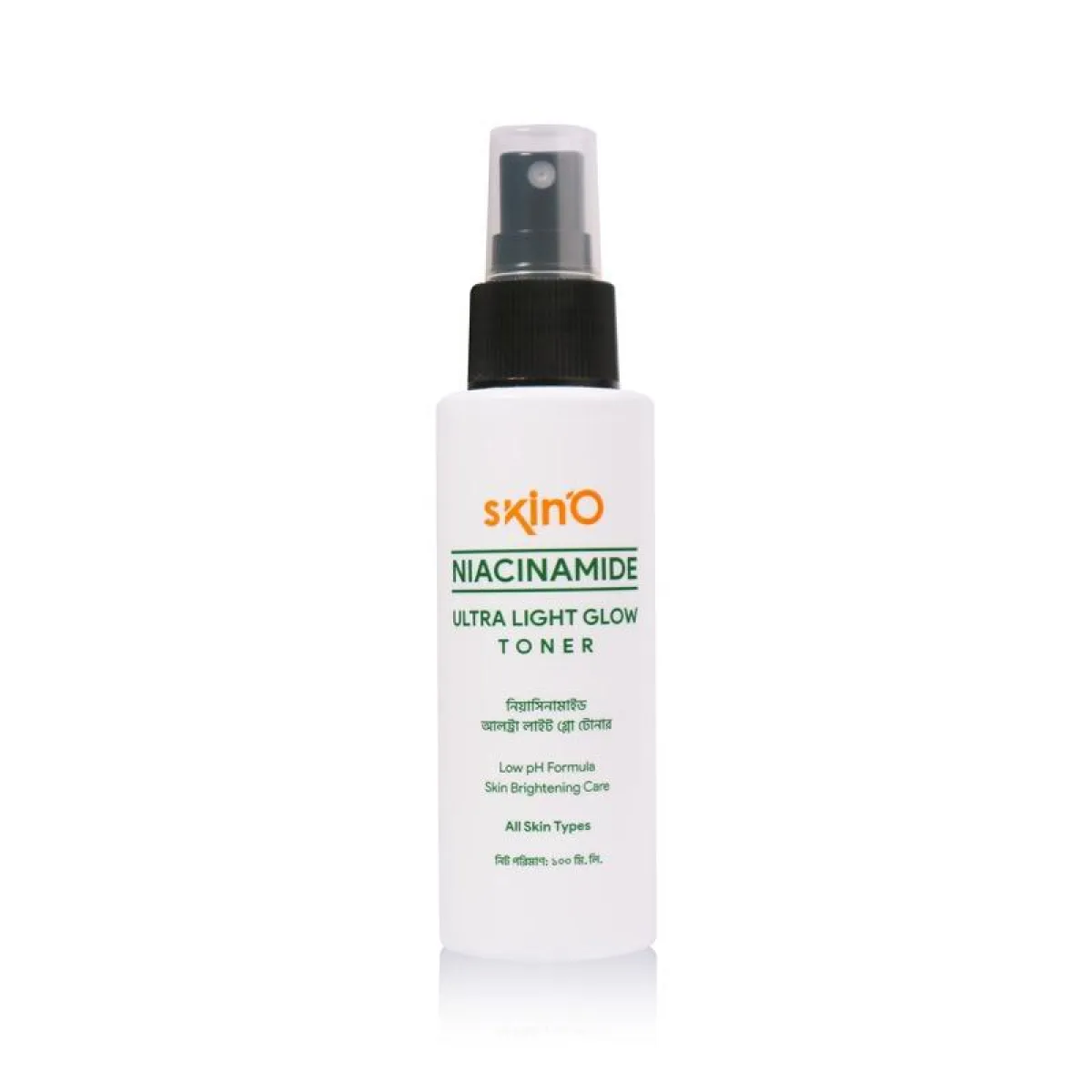 SkinO Niacinamide Ultra Light Glow Toner 100ml