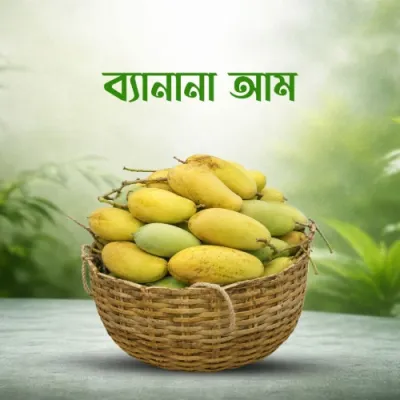 Banana Mango-5 kg_img_1