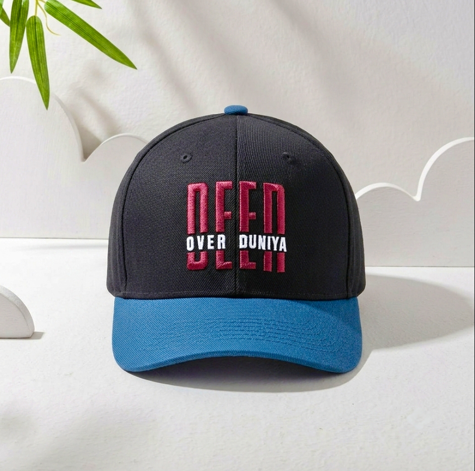 "Deen Over Duniya" Embroidered Two-Tone Baseball Cap