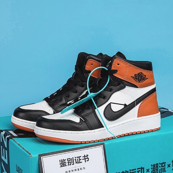 Air Jordan Nike Air Max Shoe