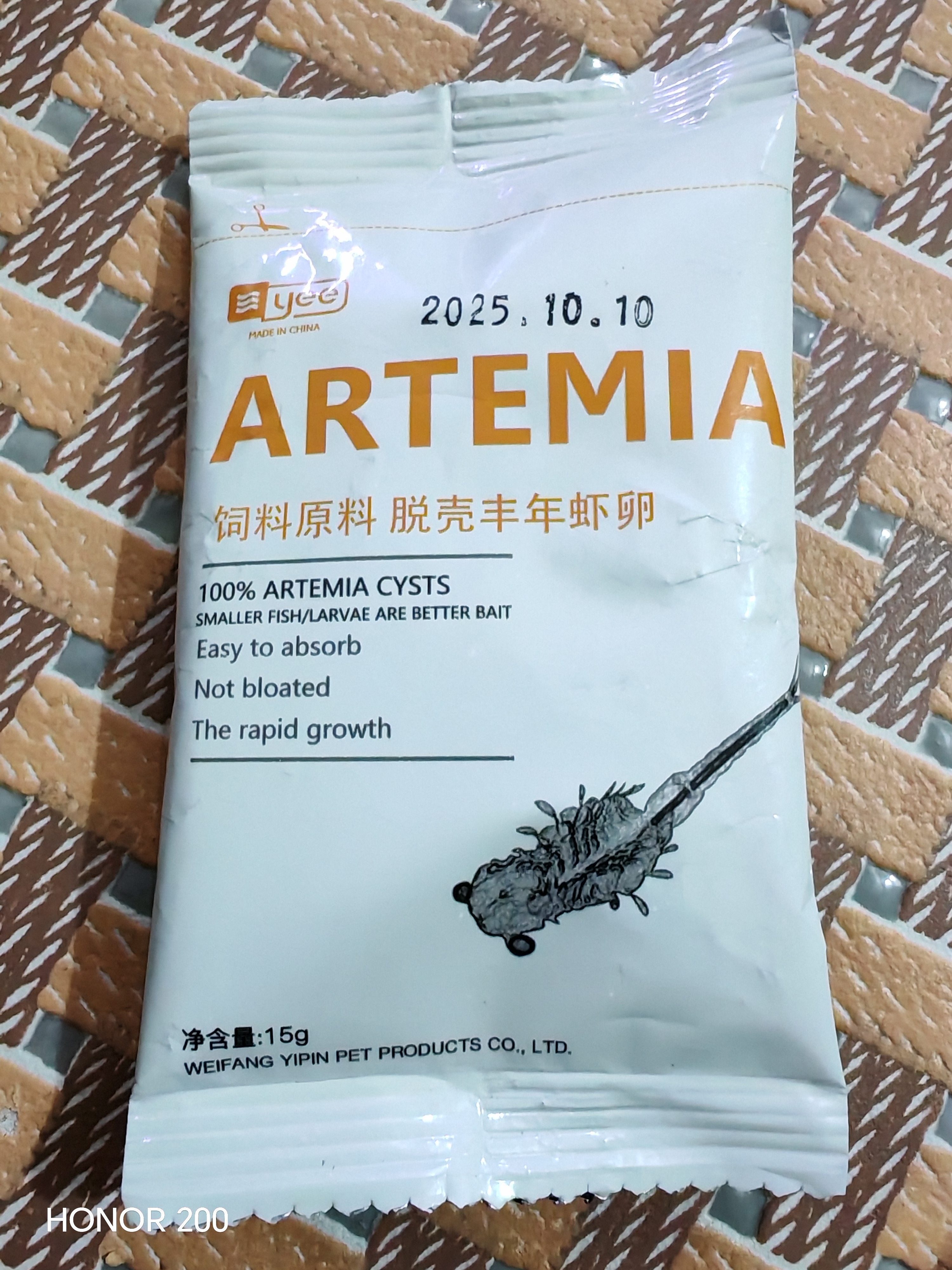Artemia (Brine Shrimp Eggs) 15g