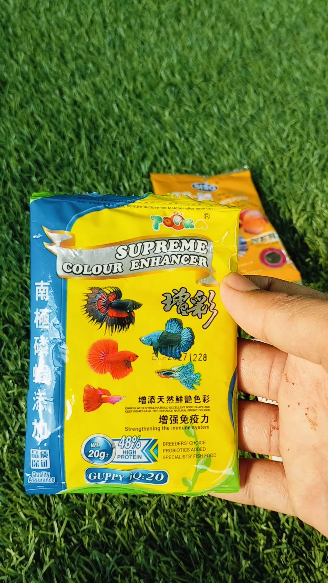 SUPREME COLOUR ENHANCER