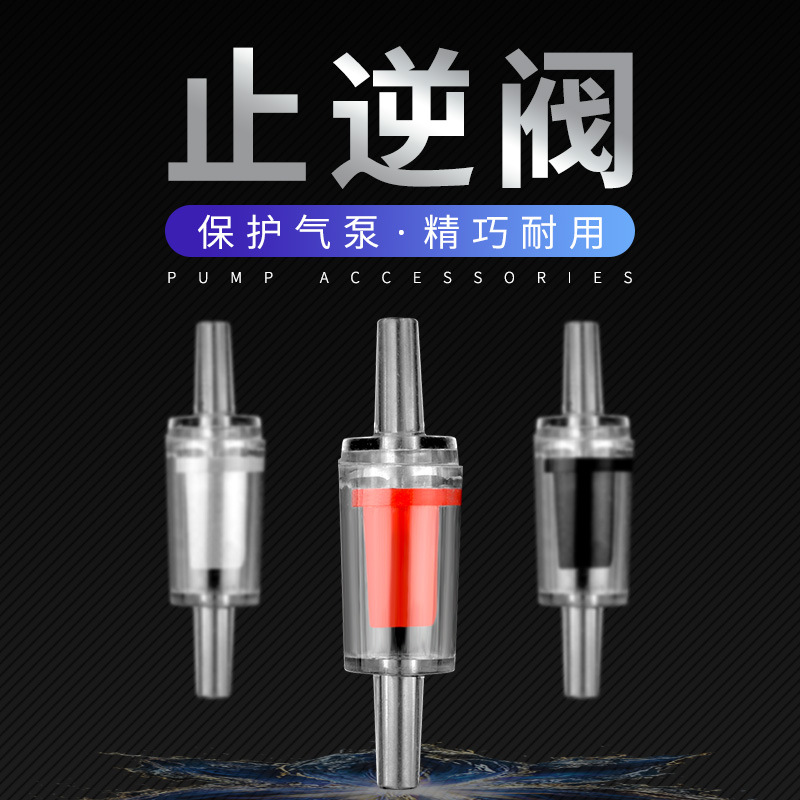 One-Way Check Valve