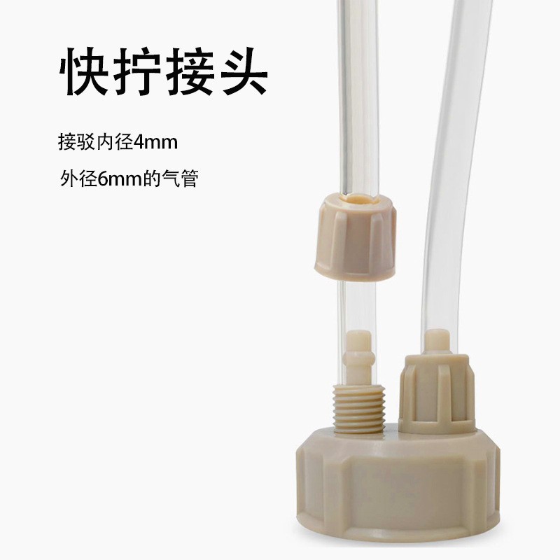 Diy co2 cap (1 pcs)