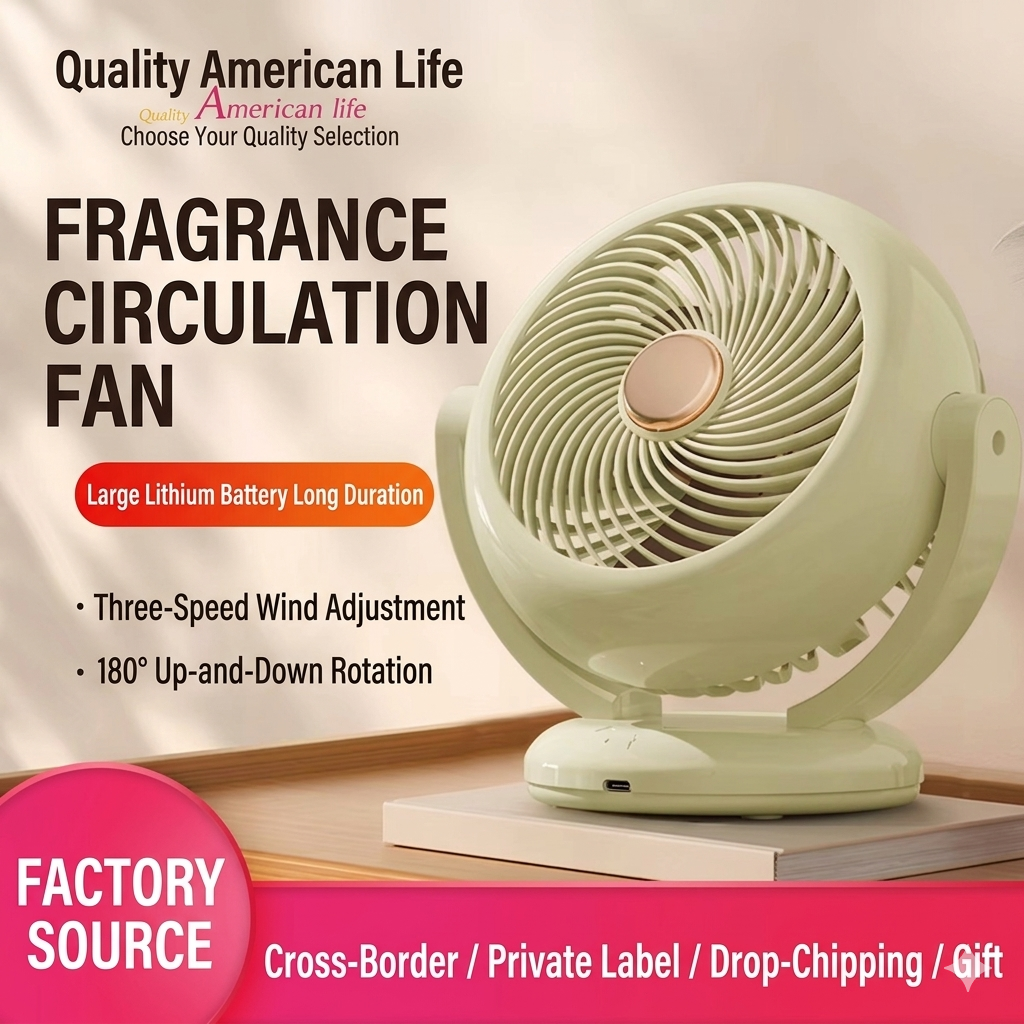 Household USB Rechargeable Circulation Desktop Fan_img_2