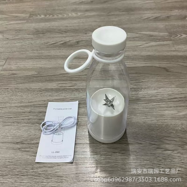 Rechargeable Mini Juicer Bottle 420 ml_img_4