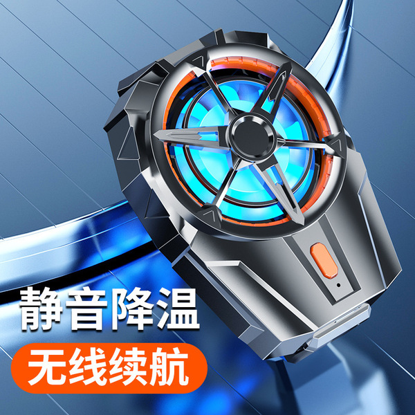 X52 300mAh Wireless Phone Cooler for Gaming_img_3