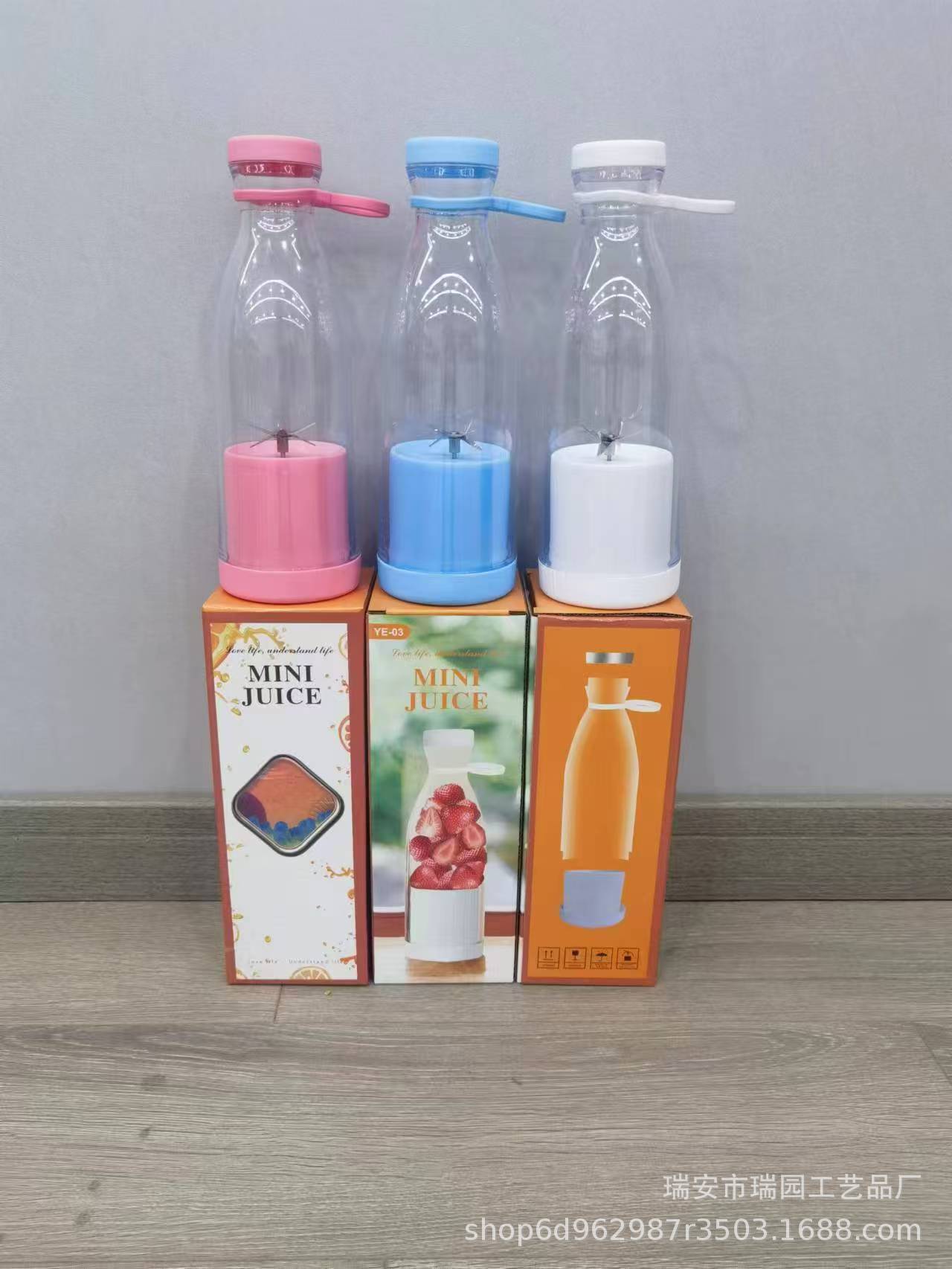 Rechargeable Mini Juicer Bottle 420 ml_img_6
