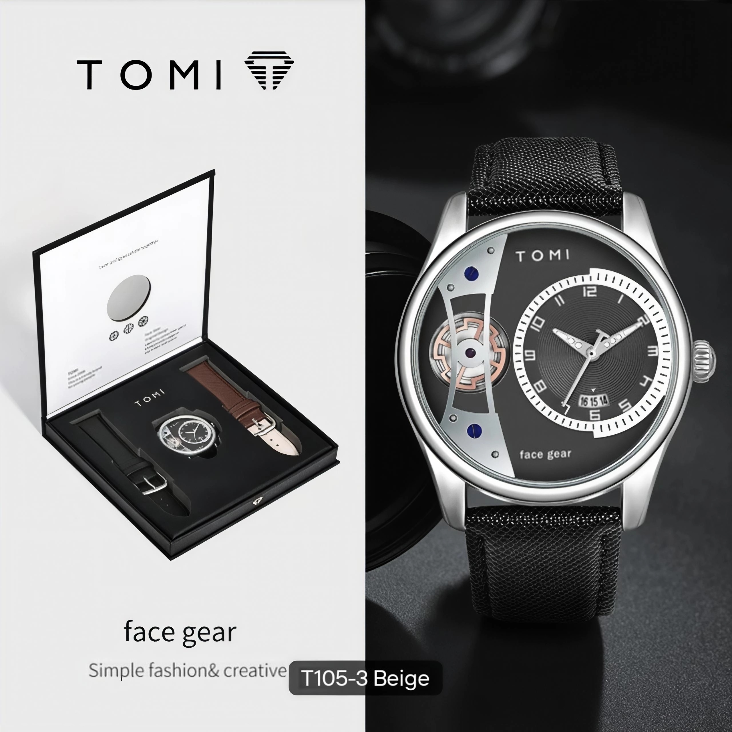 Tomi T105 Premium (Beige) image 2