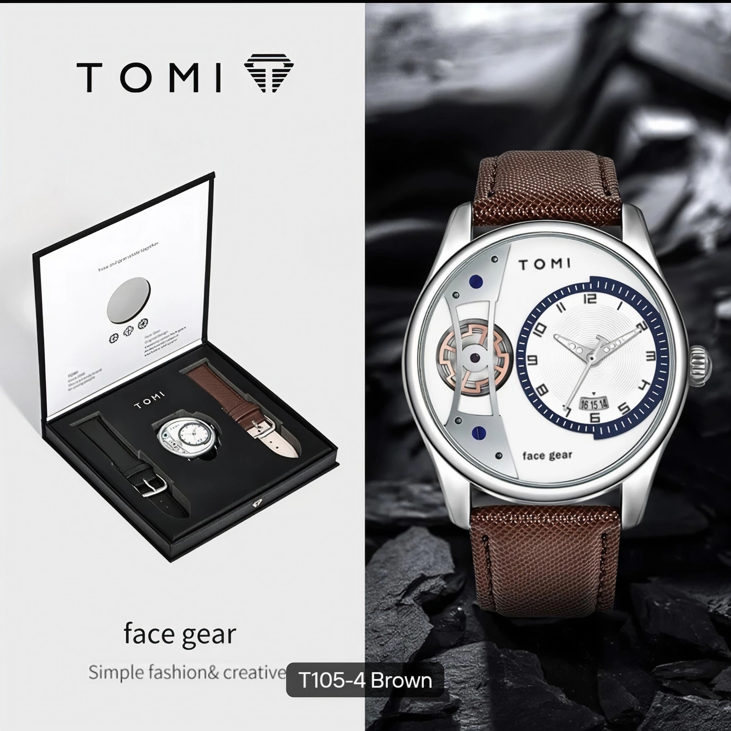 Tomi T105 Premium (Brown) image 2