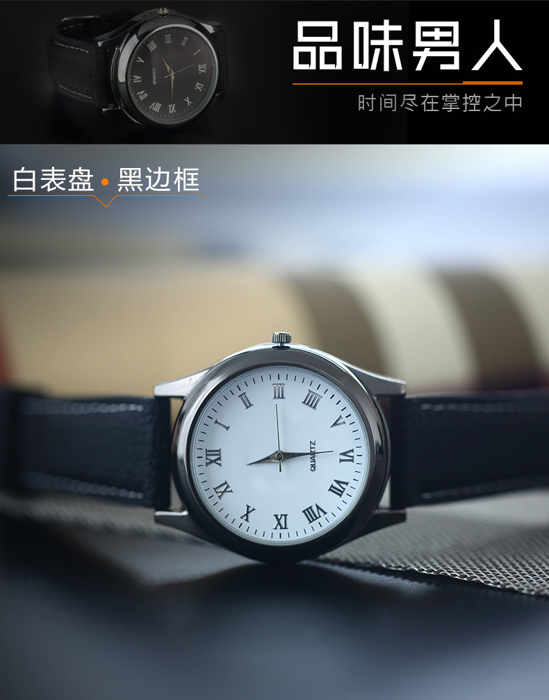 Watch Metal Windproof Rechargeable Watch Lighter USB Cigarette Lighter image 12