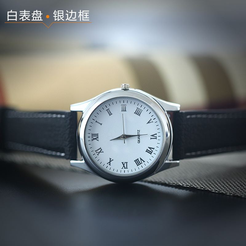 Watch Metal Windproof Rechargeable Watch Lighter USB Cigarette Lighter image 9