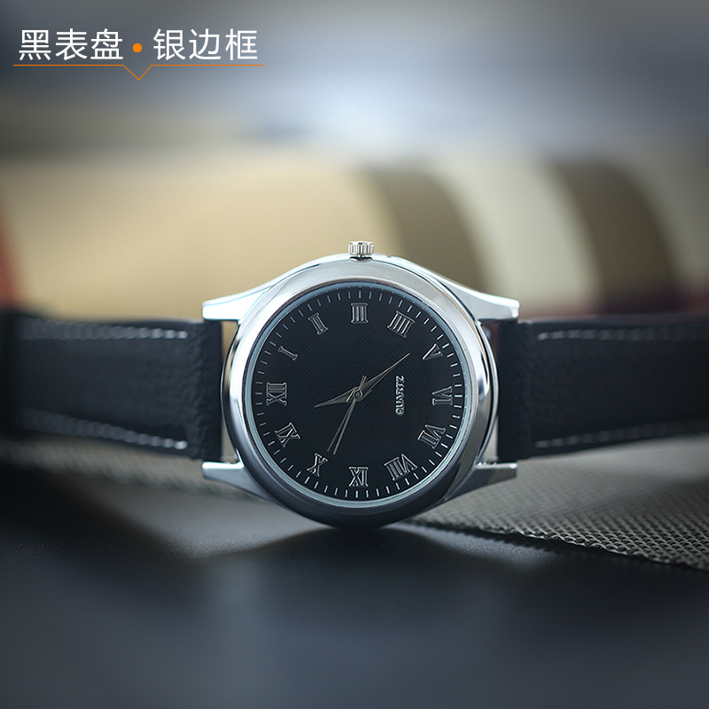 Watch Metal Windproof Rechargeable Watch Lighter USB Cigarette Lighter image 6