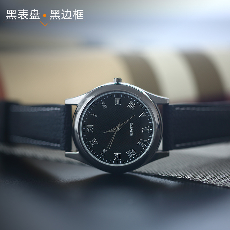 Watch Metal Windproof Rechargeable Watch Lighter USB Cigarette Lighter image 8