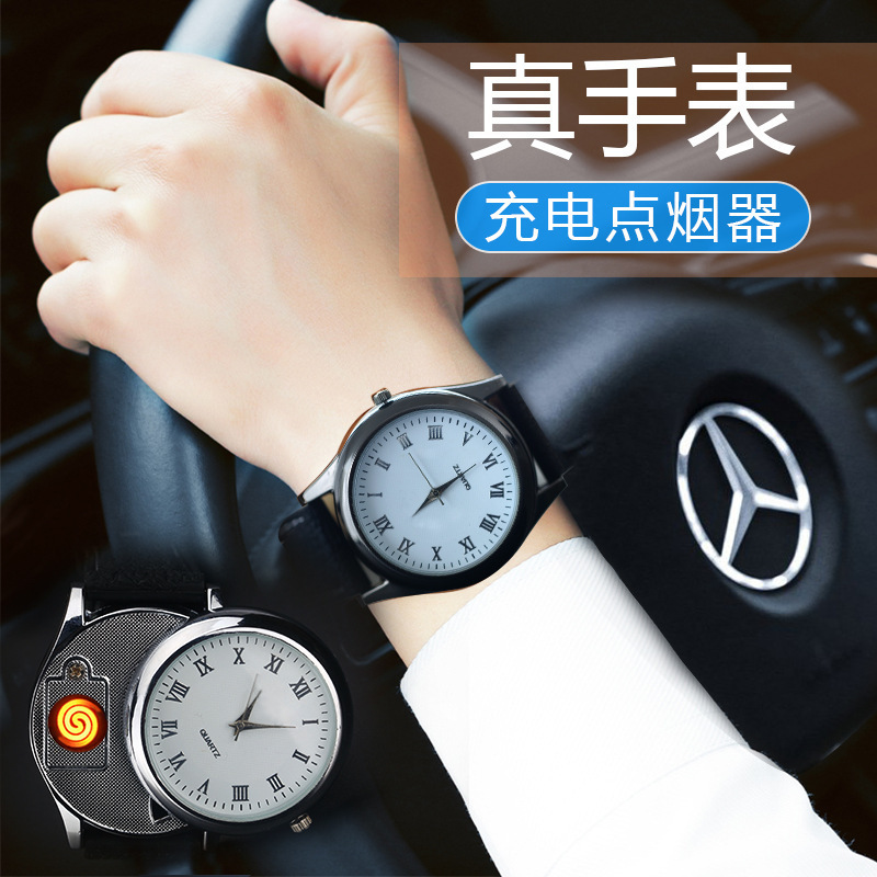 Watch Metal Windproof Rechargeable Watch Lighter USB Cigarette Lighter image 7