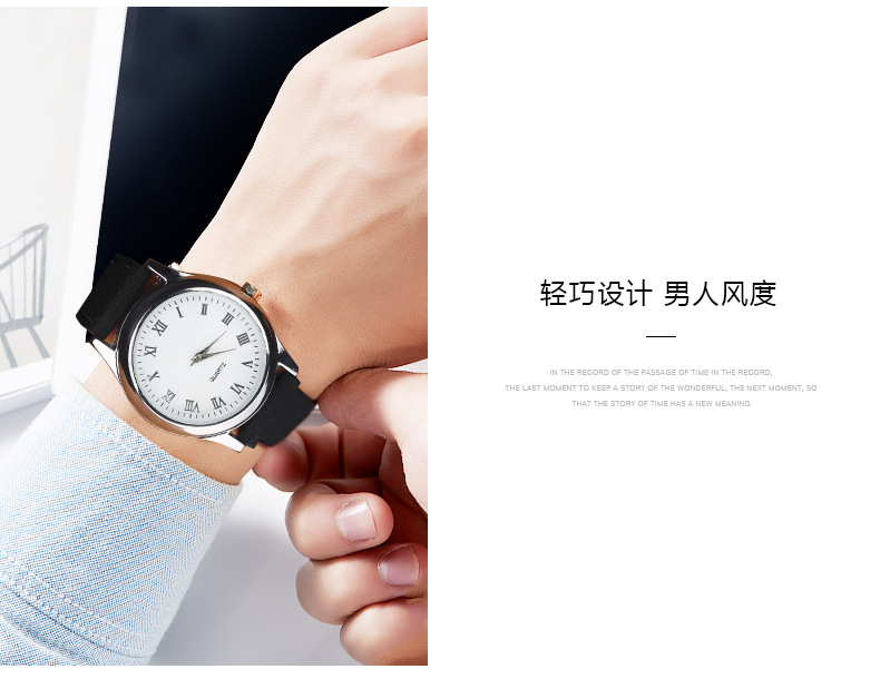 Watch Metal Windproof Rechargeable Watch Lighter USB Cigarette Lighter image 10