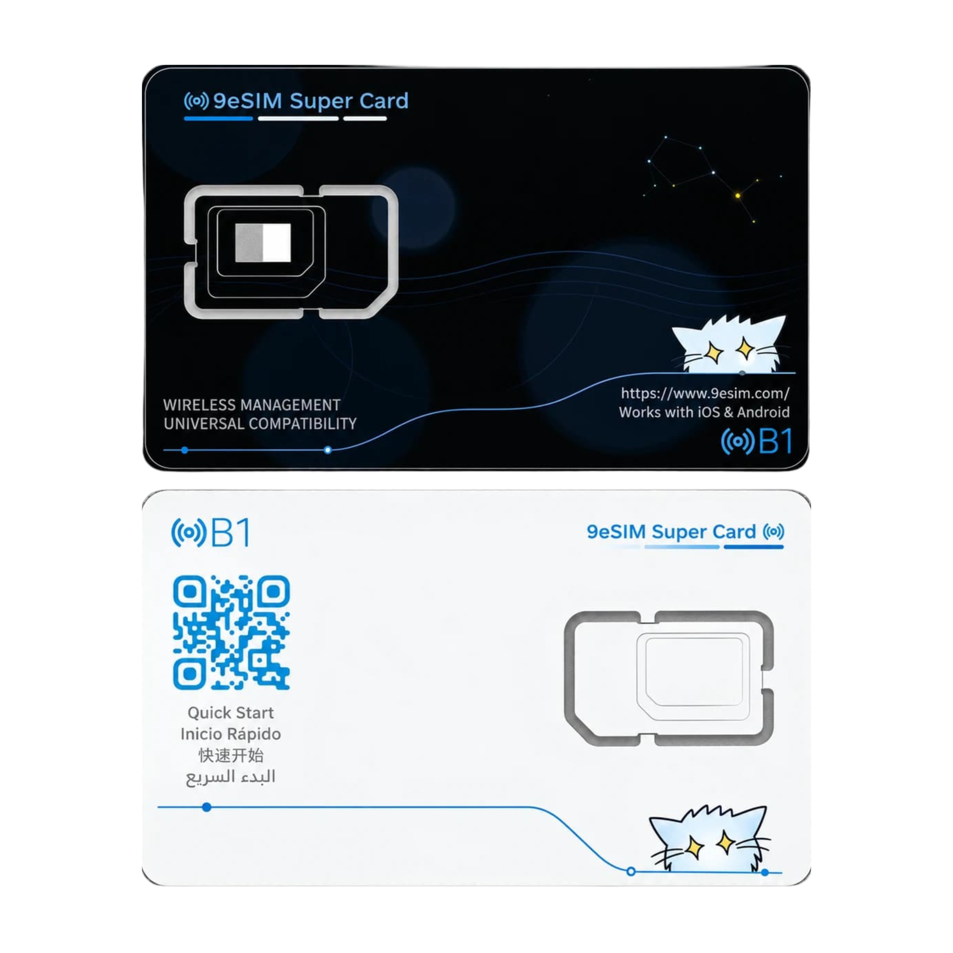 9eSIM B1 Super Card