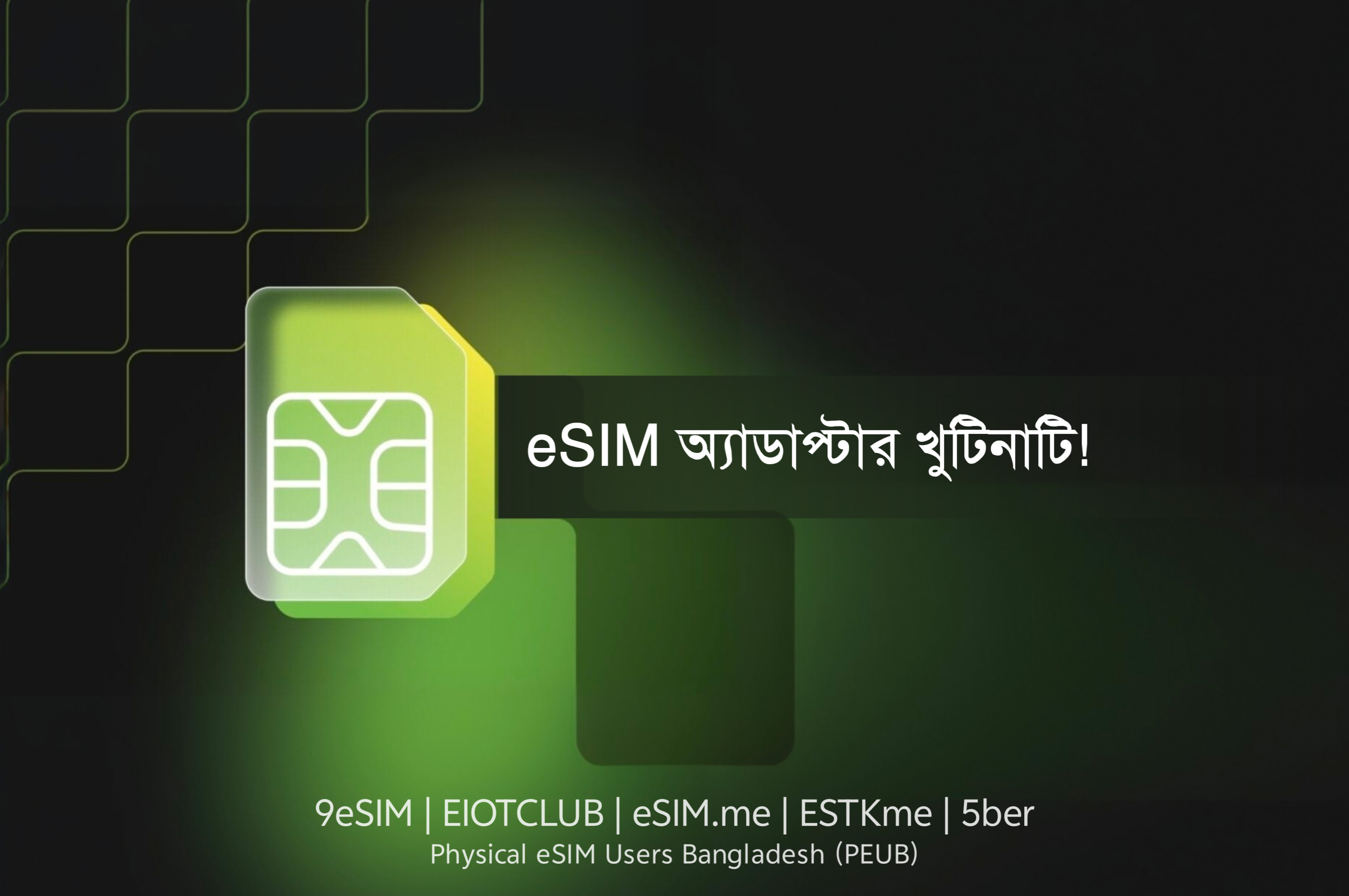 Featured slide 1