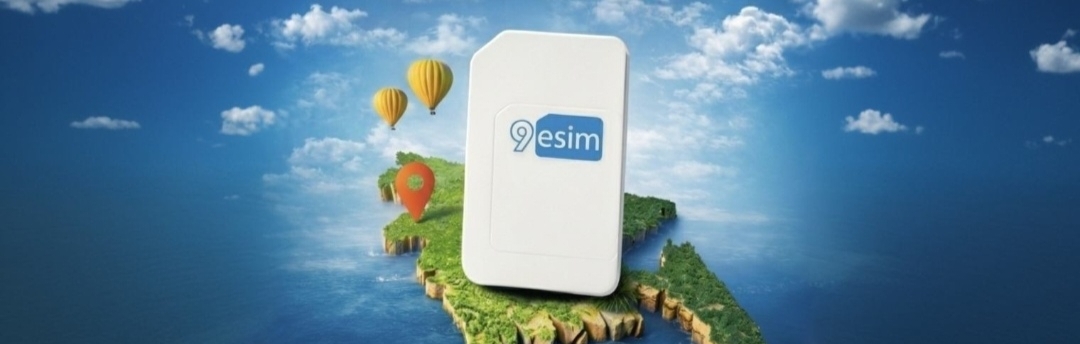 eSIM Adapter