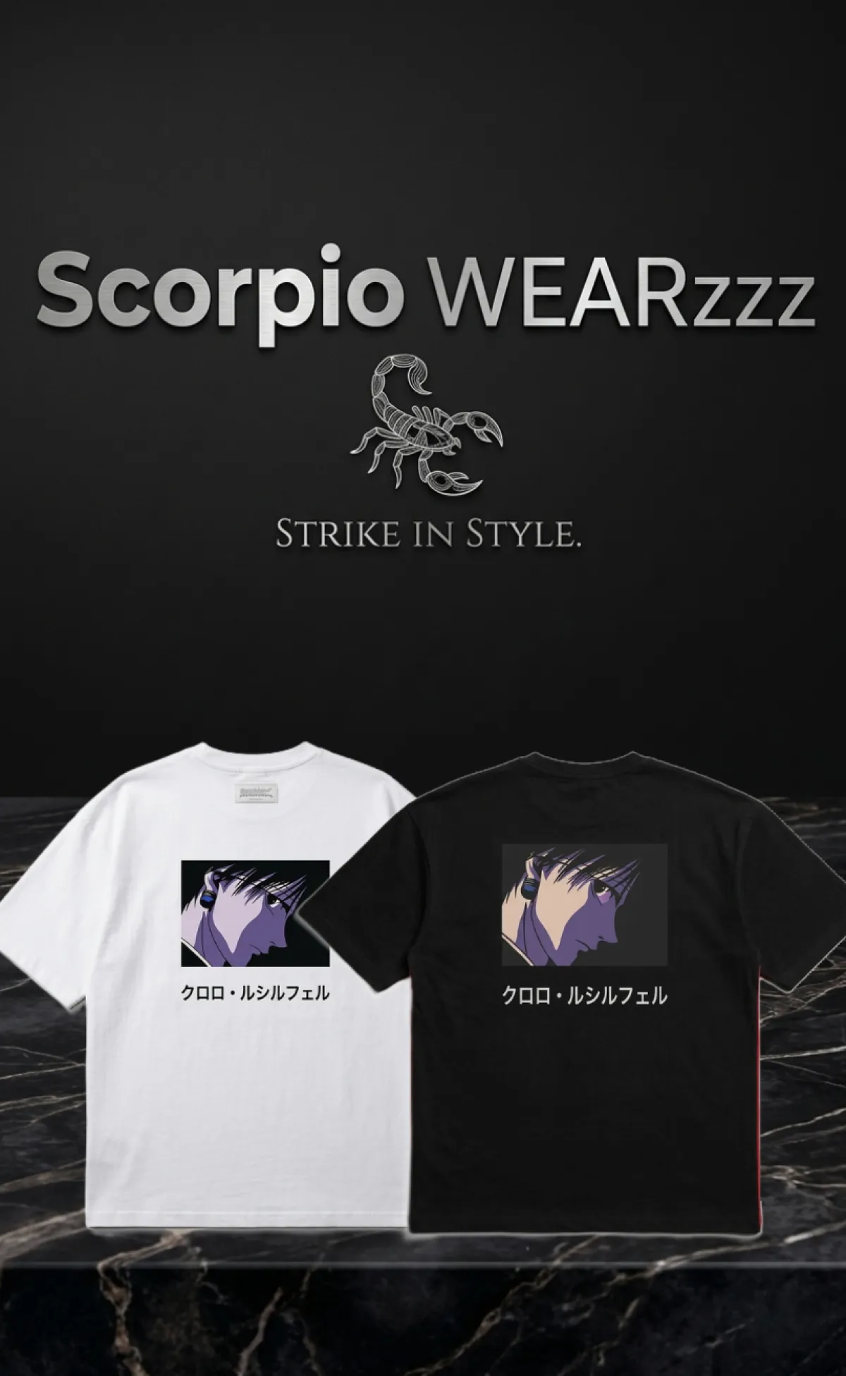 Premium Cotton Drop Shoulder T-shirt (CHROLLO LUCILFER)