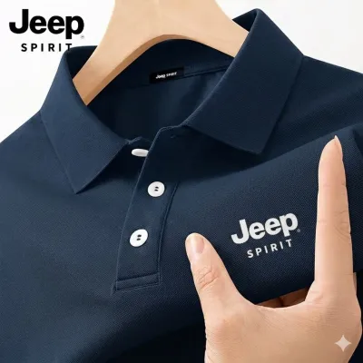 Premium Polo Shirt - JEEP_img_2