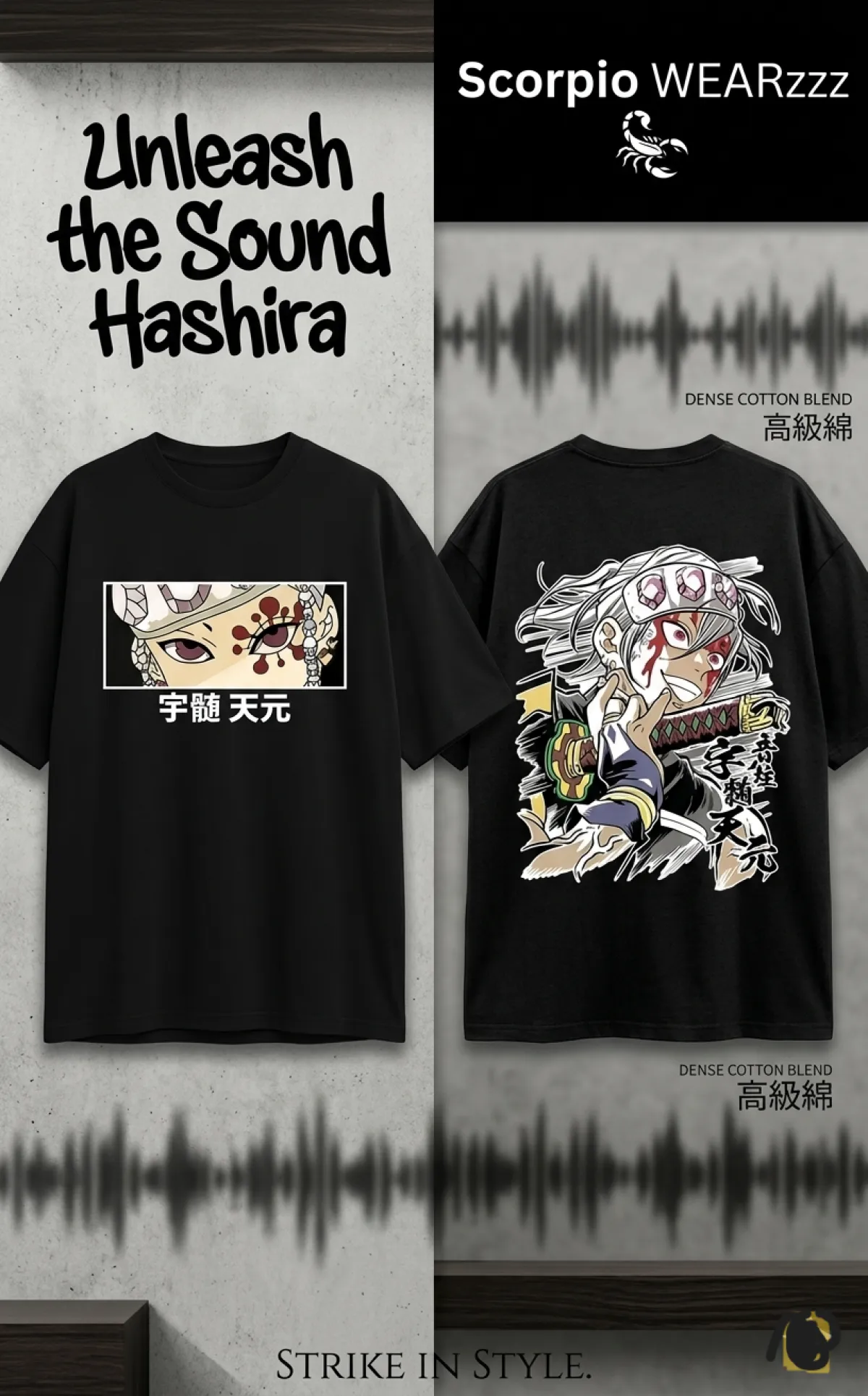 Premium Drop Shoulder T-shirt - TENGEN