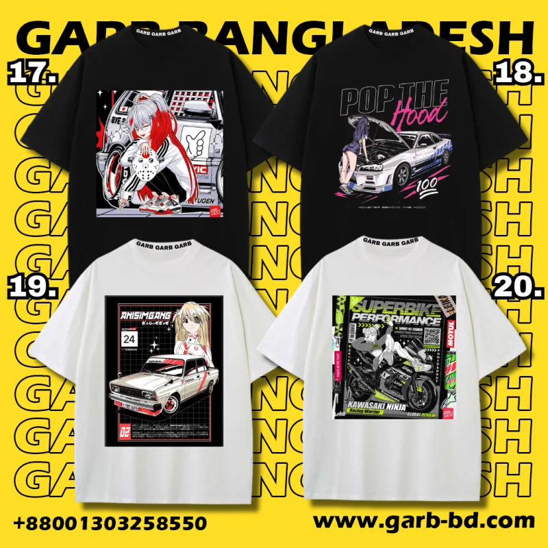 Car Graphic Design tees