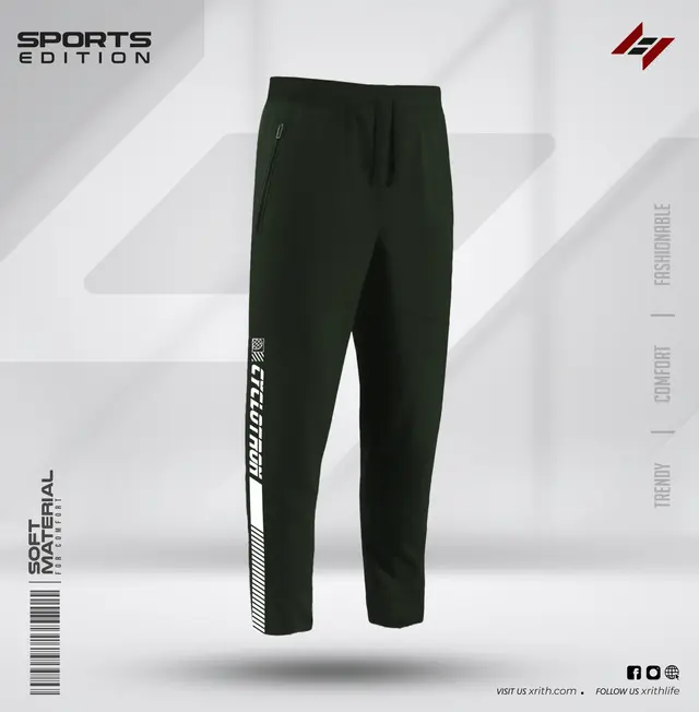 Mens Sports Edition Track Trouser - Cyclotron (Olive)