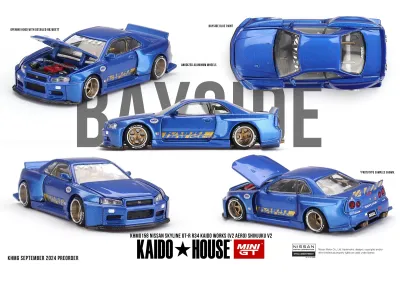 Kaido House - Nissan Skyline GT-R (R34) Kaido Works (V2 Aero) SHINJUKU V2 KHMG158_img_0