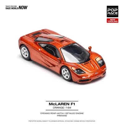 PopRace - McLAREN F1 ORANGE_img_0