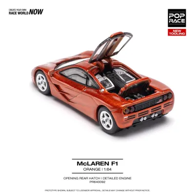 PopRace - McLAREN F1 ORANGE_img_1