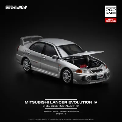 PopRace - MITSUBISHI LANCER EVOLUTION IV - STEEL SILVER_img_0