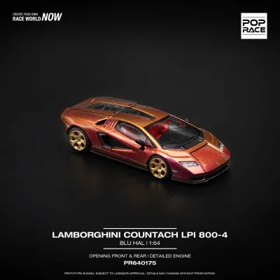 PopRace - LAMBORGHINI COUNTACH LPI 800-4 - BLU HAL_img_0