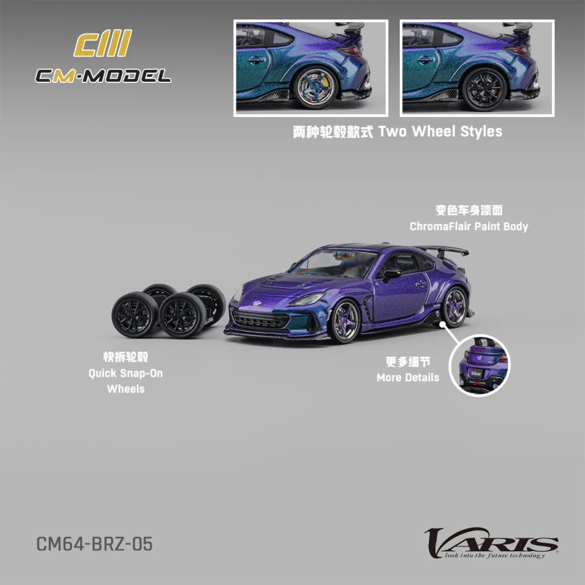 CMModel - Subaru BRZ Varis Widebody Chameleon purple