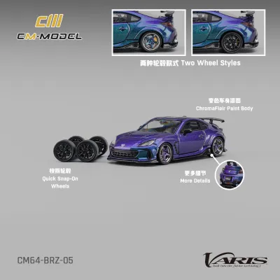 CMModel - Subaru BRZ Varis Widebody Chameleon purple_img_0