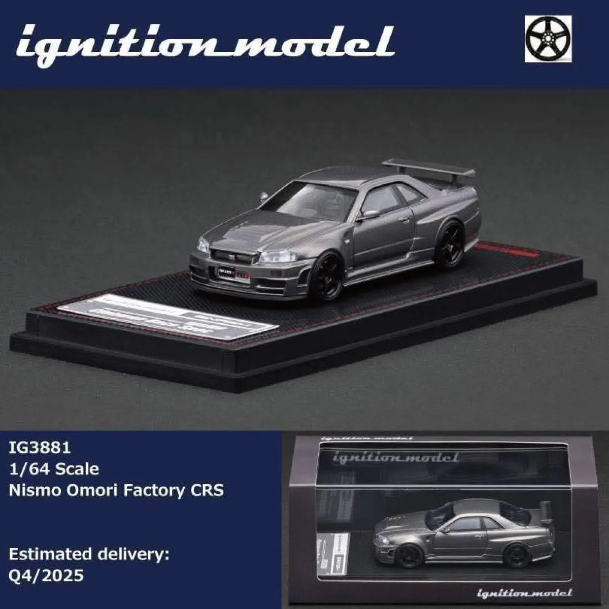 Ignition Model - Nismo Omori Factory CRS