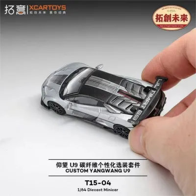 XCarToys - BYD YANGWANG U9_img_6